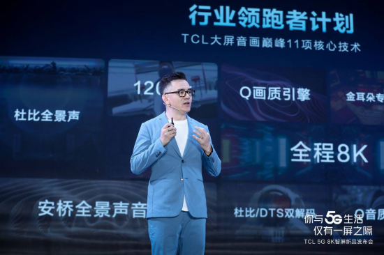 无畏契约电竞巡回赛2026年七城开启文旅新探索