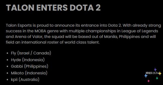 宝可梦大集结手机版即将上线玩家热切期待