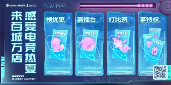 DOTA2怪物猎人联动皮肤全揭秘