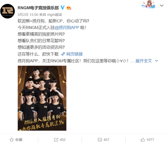无畏契约带来的全新游戏体验